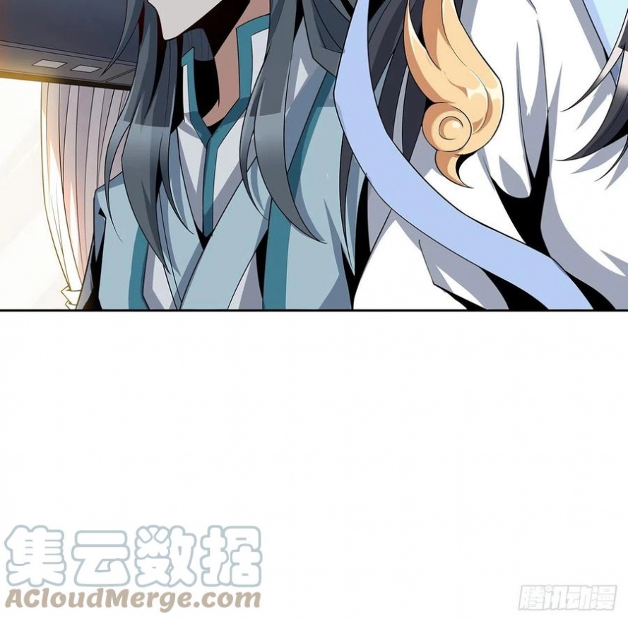 صفحة 30 — The First Sword of Earth الفصل 9