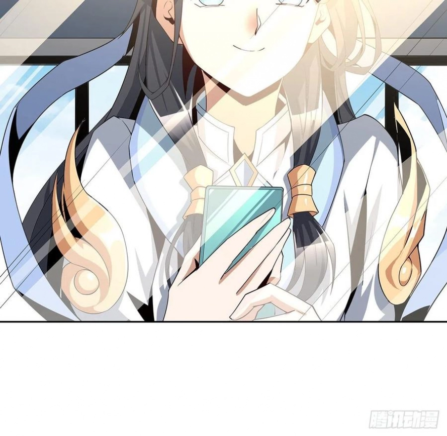 صفحة 32 — The First Sword of Earth الفصل 9