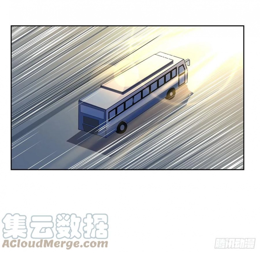 صفحة 33 — The First Sword of Earth الفصل 9