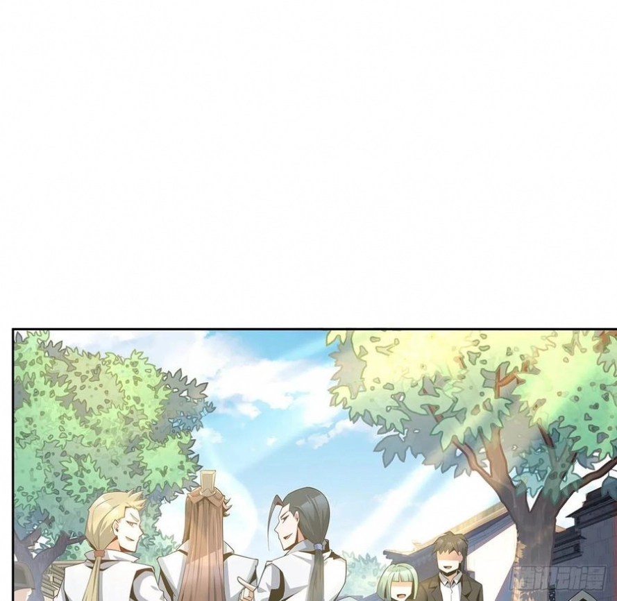 صفحة 12 — The First Sword of Earth الفصل 10