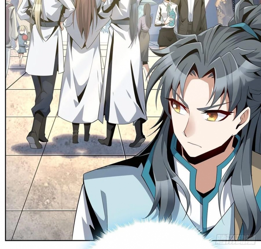 صفحة 13 — The First Sword of Earth الفصل 10