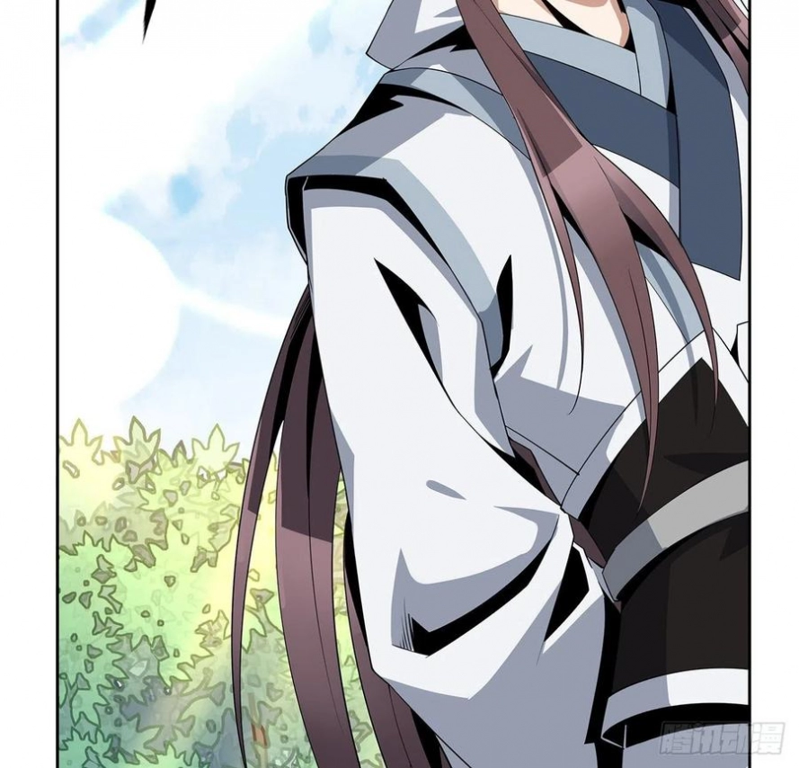 صفحة 16 — The First Sword of Earth الفصل 10