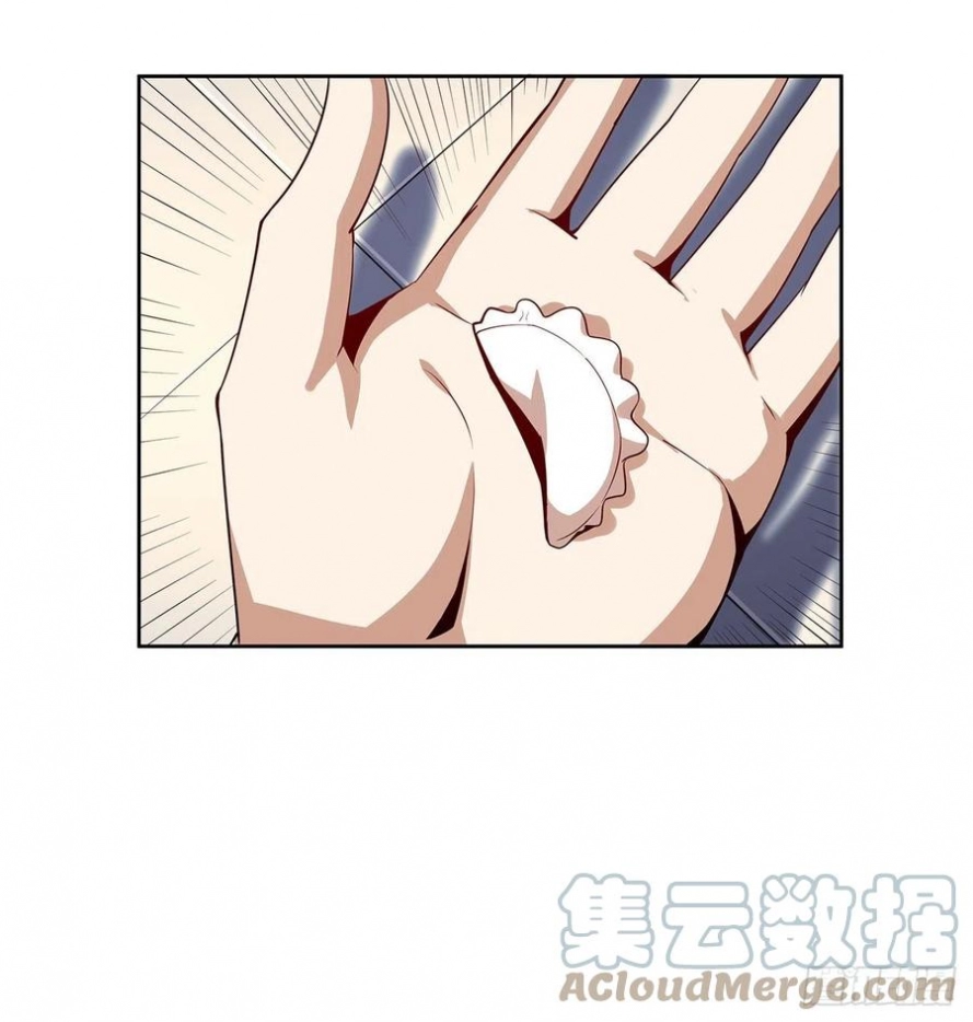 صفحة 35 — The First Sword of Earth الفصل 10