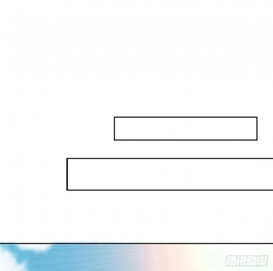 صفحة 39 — The First Sword of Earth الفصل 10