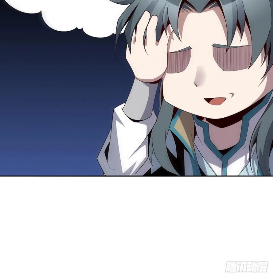 صفحة 59 — The First Sword of Earth الفصل 10