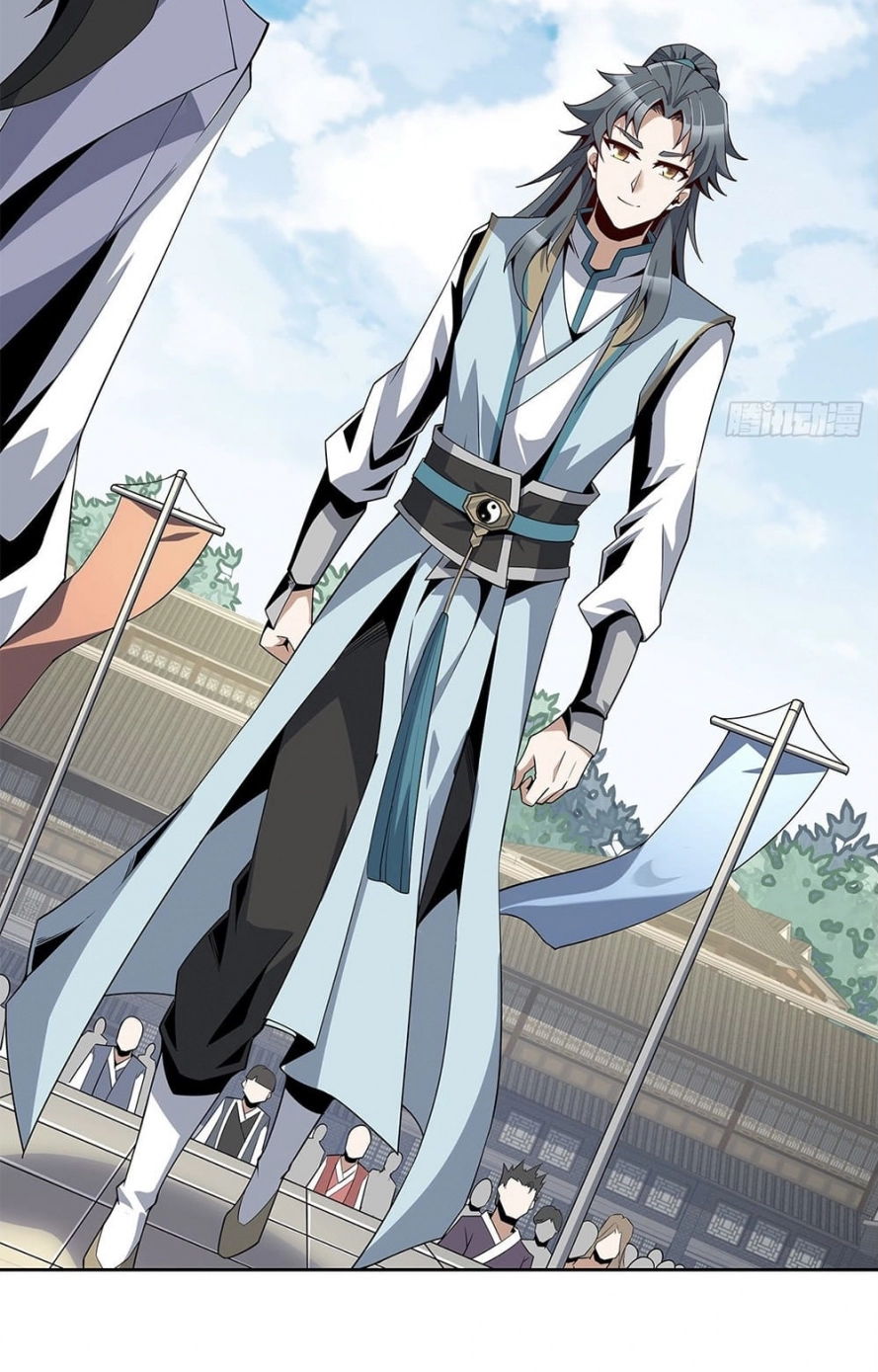 صفحة 15 — The First Sword of Earth الفصل 11