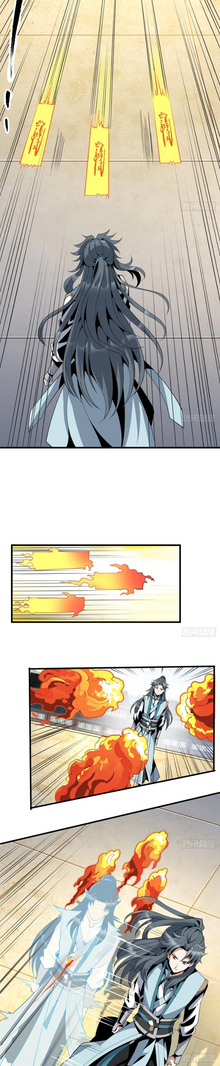 صفحة 8 — The First Sword of Earth الفصل 15