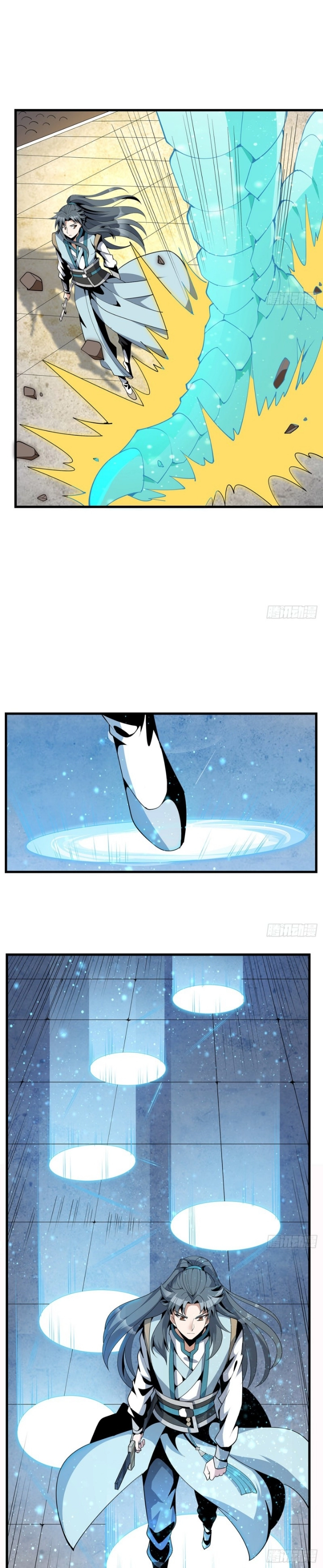 صفحة 10 — The First Sword of Earth الفصل 15