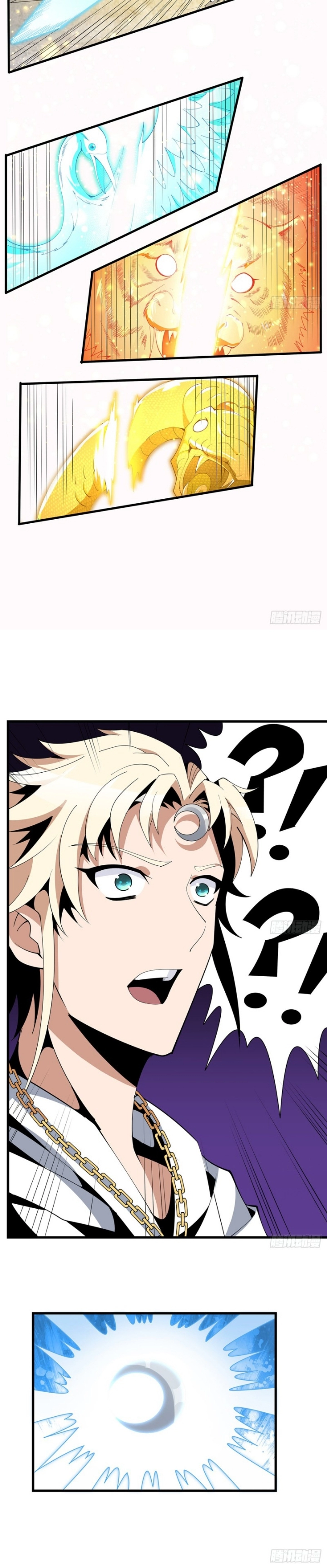 صفحة 8 — The First Sword of Earth الفصل 16