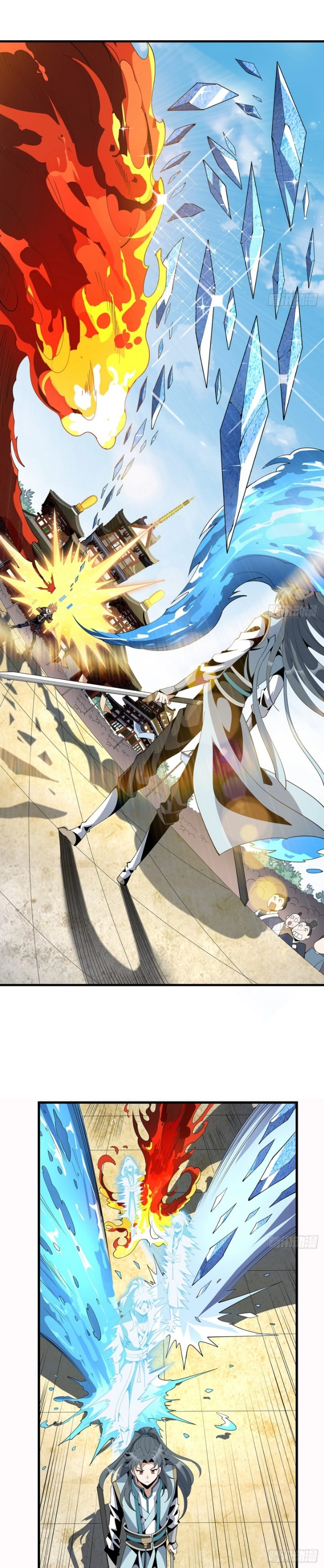 صفحة 9 — The First Sword of Earth الفصل 16