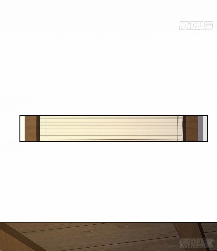 صفحة 50 — The First Sword of Earth الفصل 2