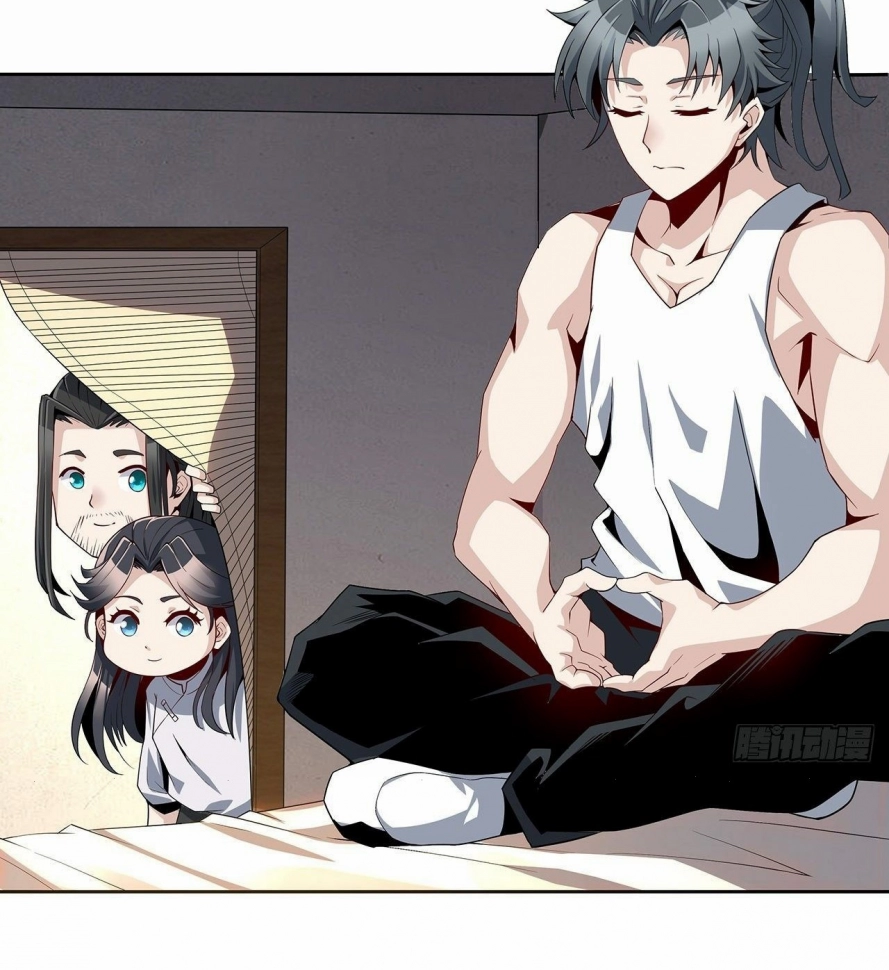 صفحة 52 — The First Sword of Earth الفصل 2