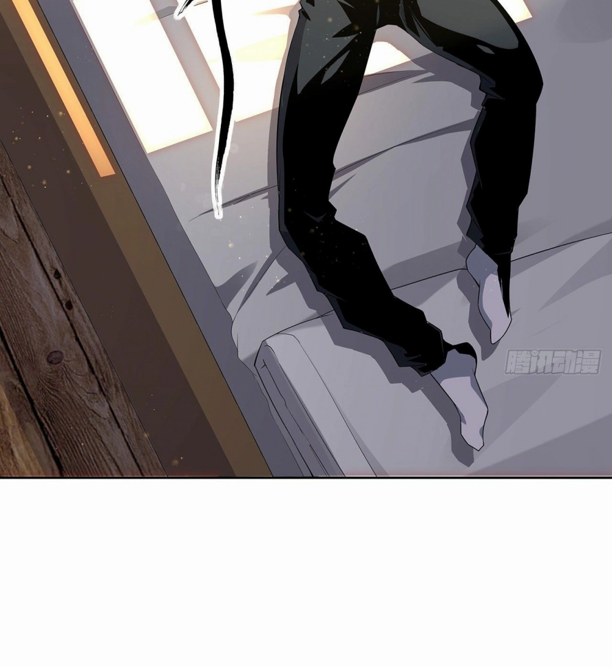 صفحة 58 — The First Sword of Earth الفصل 2