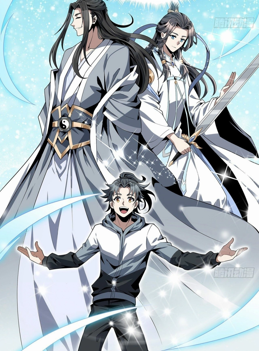 صفحة 8 — The First Sword of Earth الفصل 2