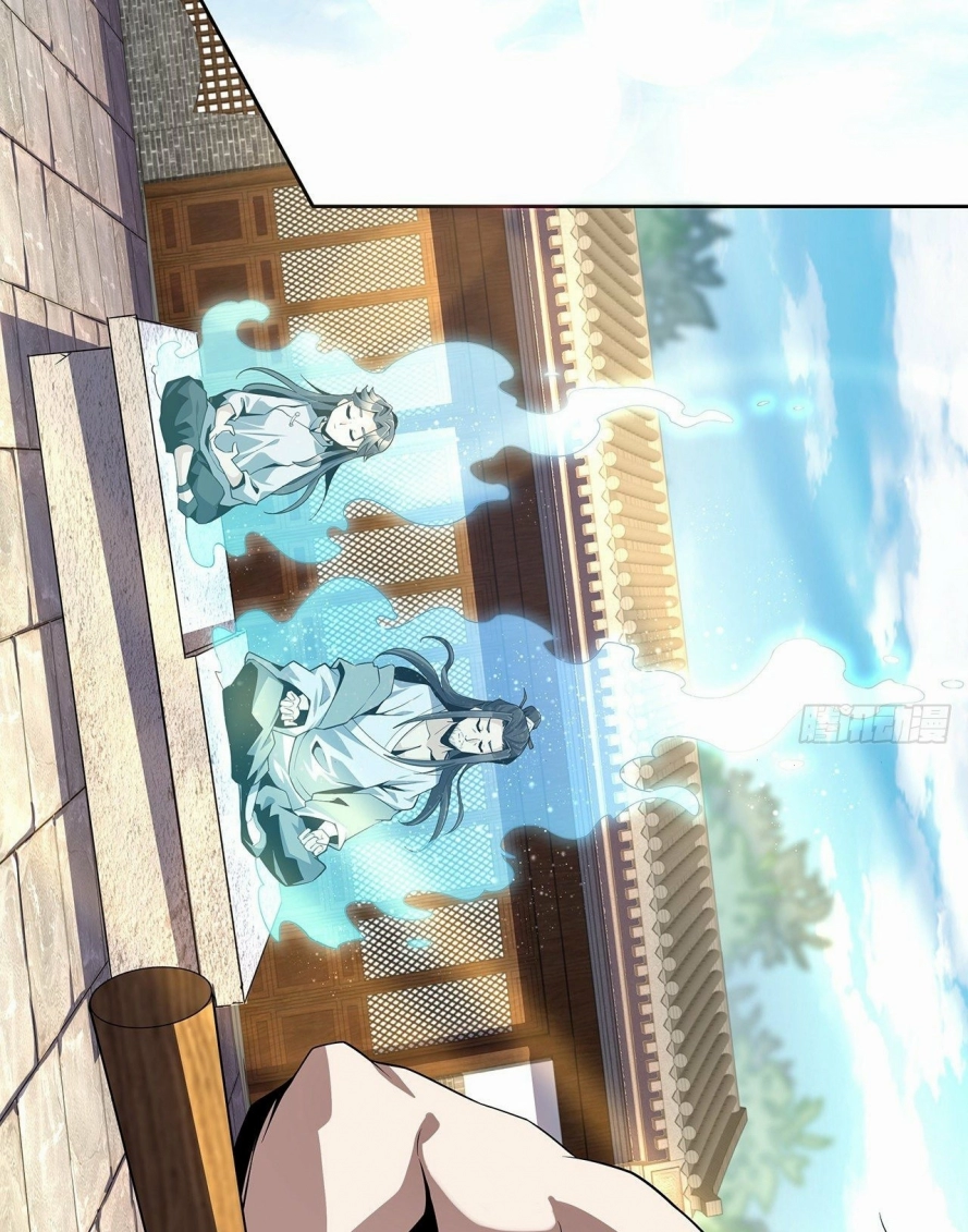 صفحة 25 — The First Sword of Earth الفصل 2