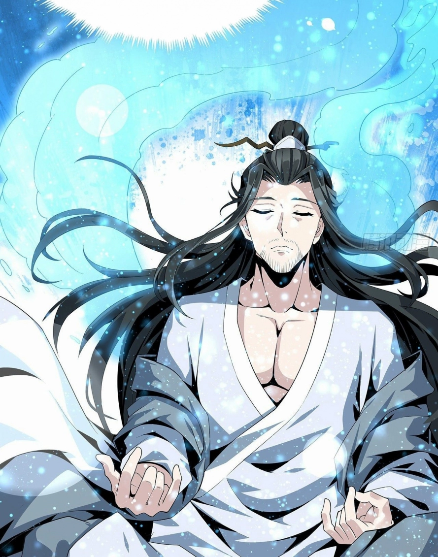 صفحة 29 — The First Sword of Earth الفصل 2