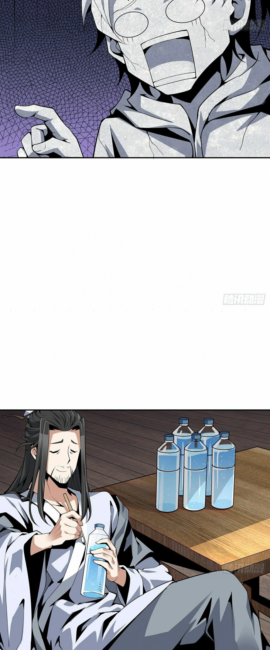 صفحة 8 — The First Sword of Earth الفصل 3