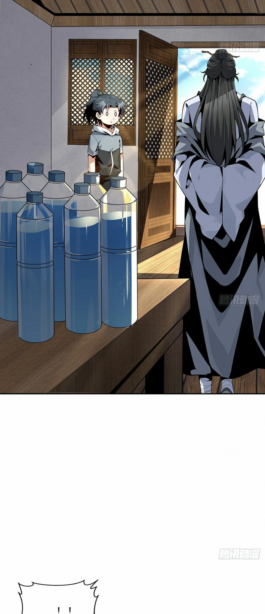 صفحة 13 — The First Sword of Earth الفصل 3