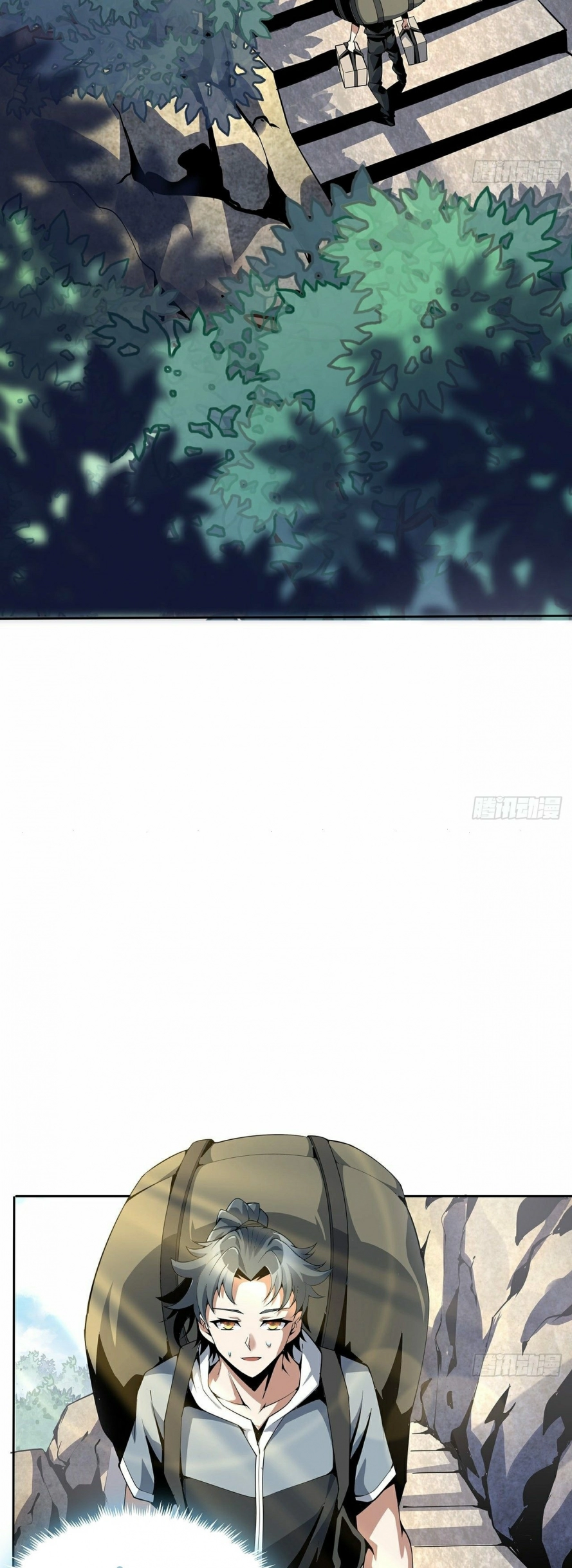 صفحة 3 — The First Sword of Earth الفصل 3