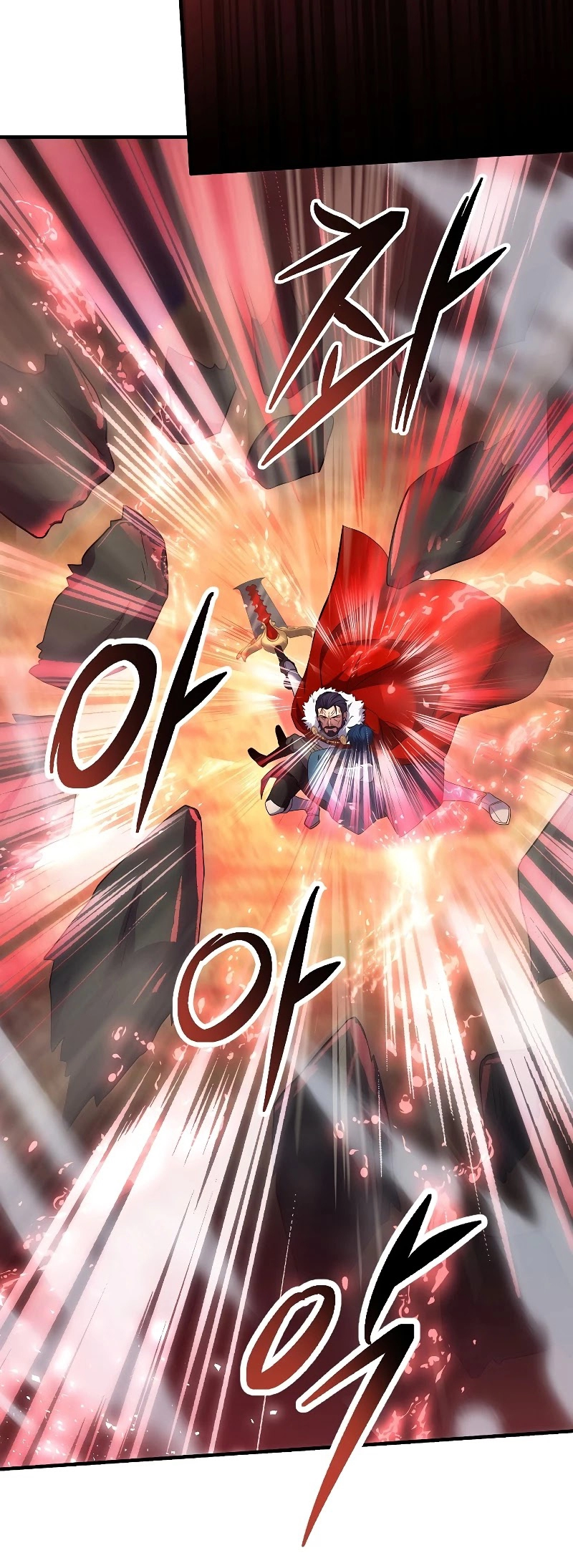 صفحة 46 — Return Of The Legendary Spear Knight الفصل 19