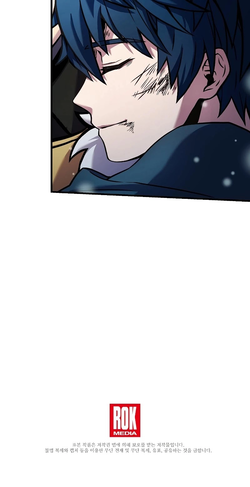 صفحة 48 — Return Of The Legendary Spear Knight الفصل 19