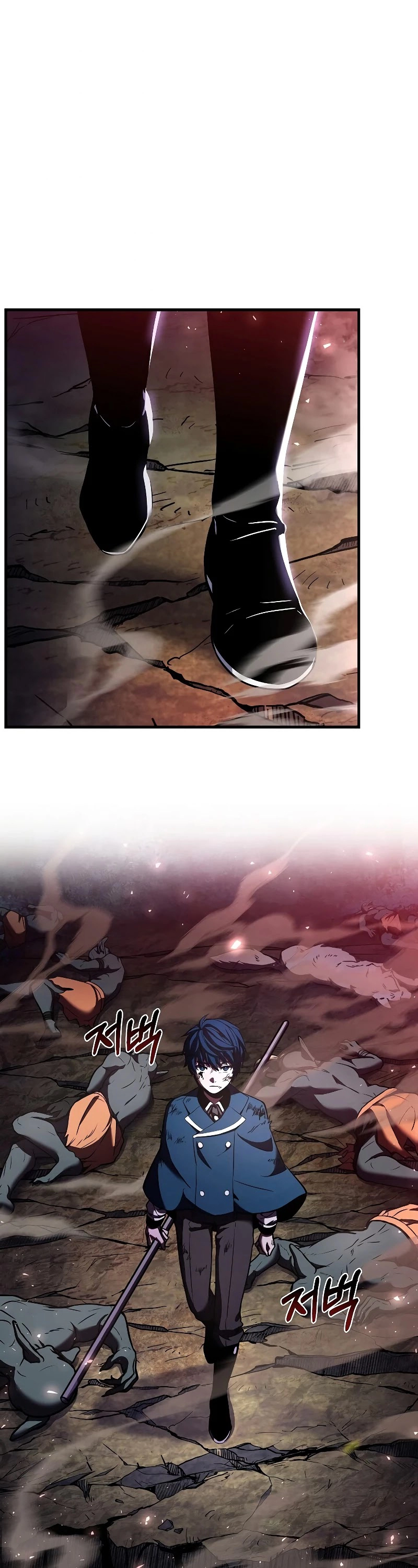 صفحة 1 — Return Of The Legendary Spear Knight الفصل 19