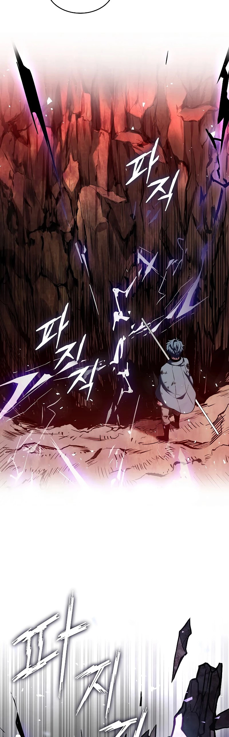 صفحة 3 — Return Of The Legendary Spear Knight الفصل 19