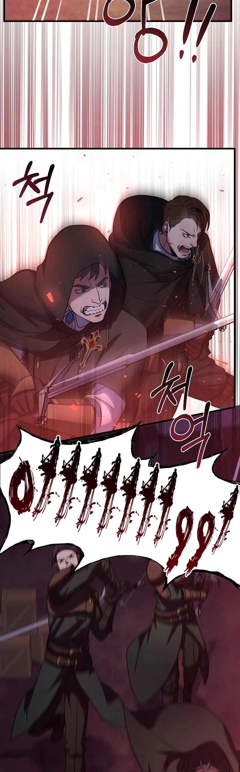 صفحة 13 — Return Of The Legendary Spear Knight الفصل 19