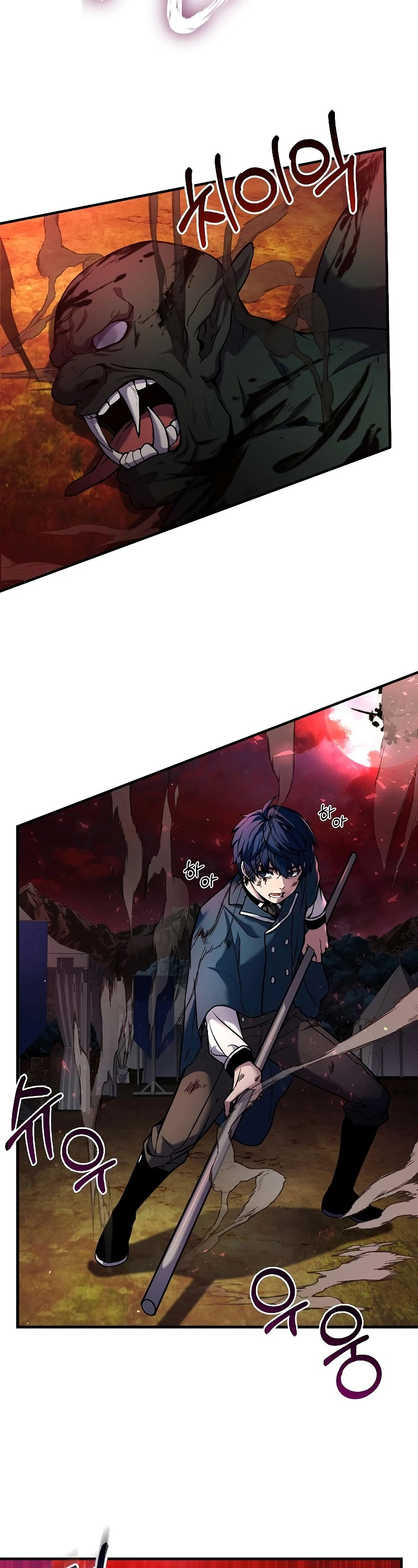 صفحة 39 — Return Of The Legendary Spear Knight الفصل 19