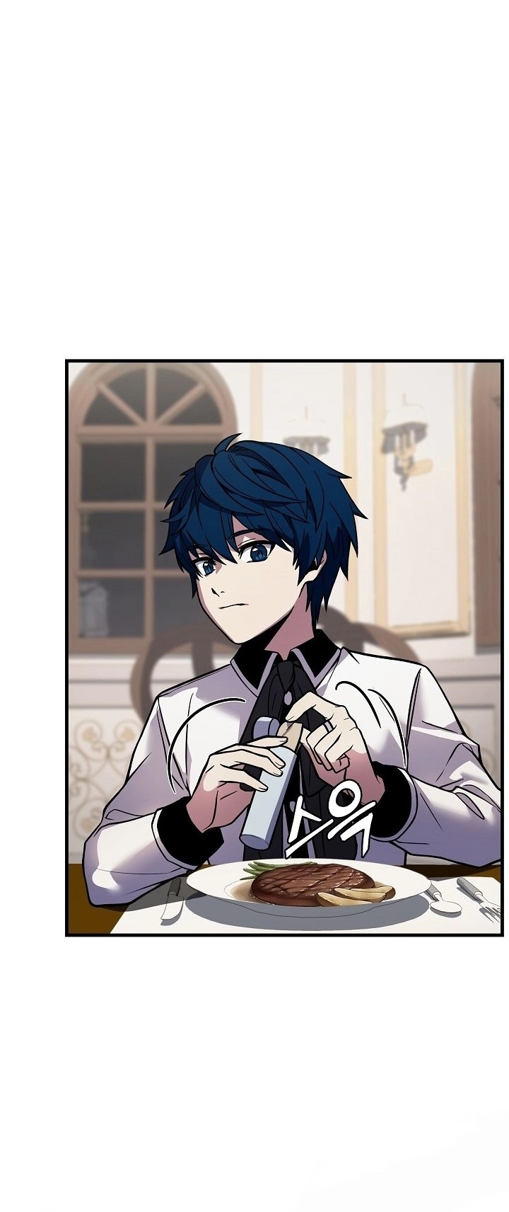 صفحة 21 — Return Of The Legendary Spear Knight الفصل 25