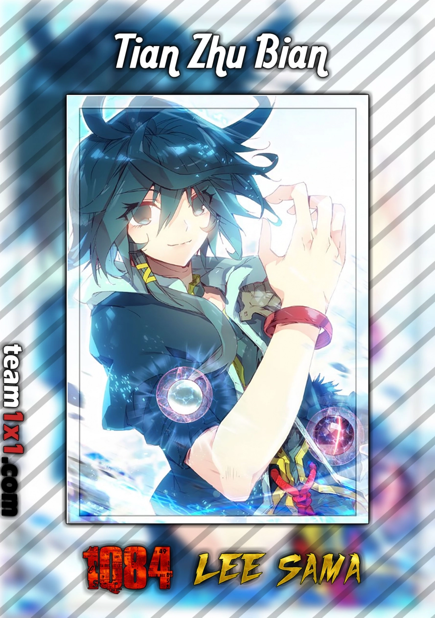 صفحة 1 — Heavenly Jewel Change الفصل 4