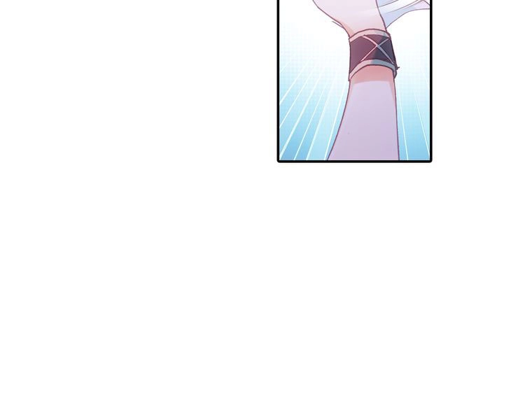 صفحة 22 — Heavenly Jewel Change الفصل 6