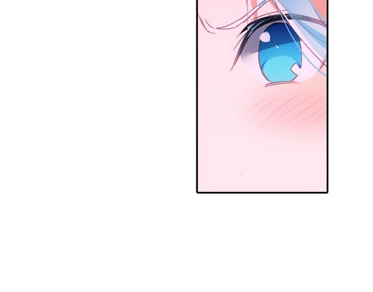 صفحة 25 — Heavenly Jewel Change الفصل 6