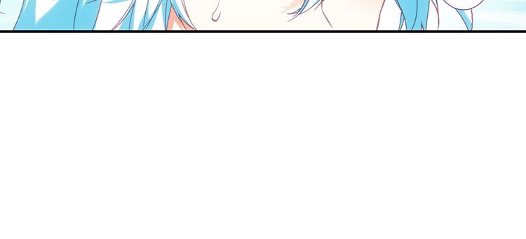 صفحة 33 — Heavenly Jewel Change الفصل 6