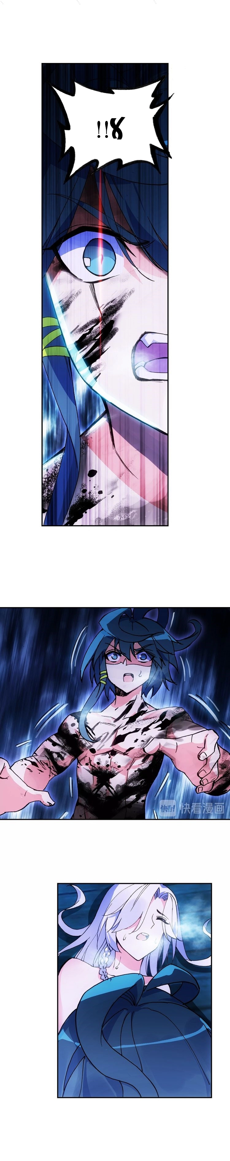 صفحة 8 — Heavenly Jewel Change الفصل 12