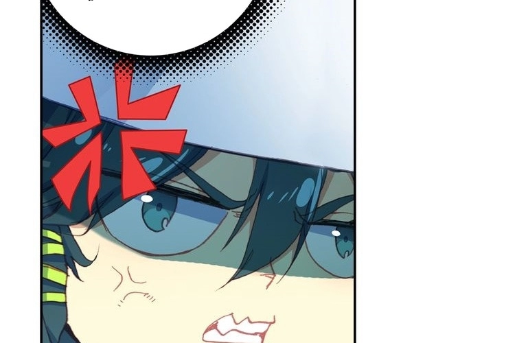 صفحة 45 — Heavenly Jewel Change الفصل 28