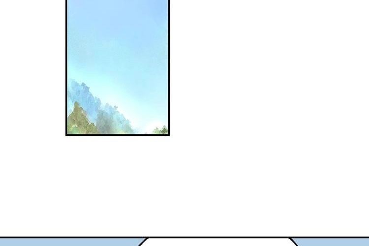 صفحة 53 — Heavenly Jewel Change الفصل 28