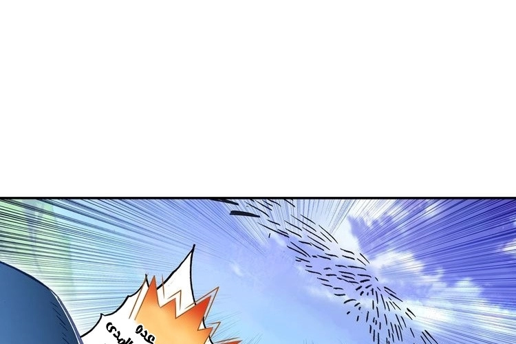 صفحة 60 — Heavenly Jewel Change الفصل 28