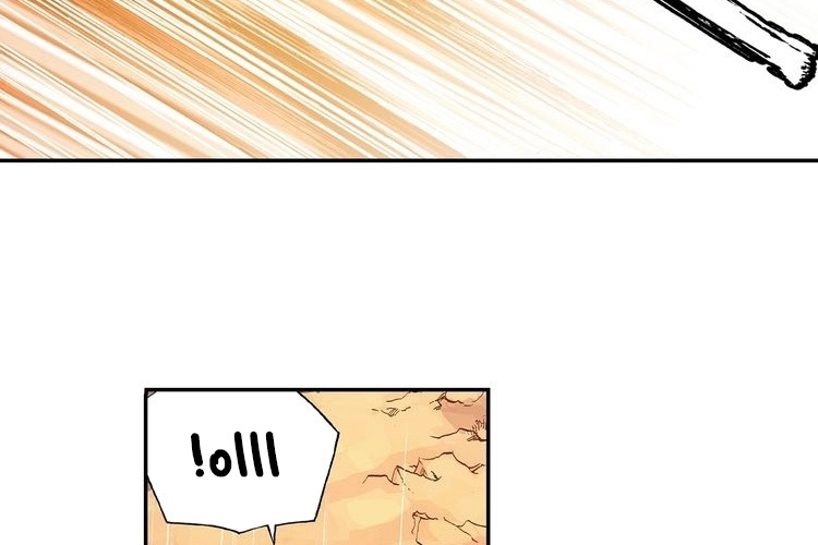 صفحة 71 — Heavenly Jewel Change الفصل 28