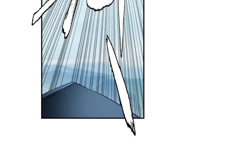 صفحة 14 — Heavenly Jewel Change الفصل 28