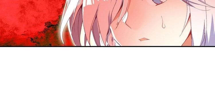 صفحة 17 — Heavenly Jewel Change الفصل 28