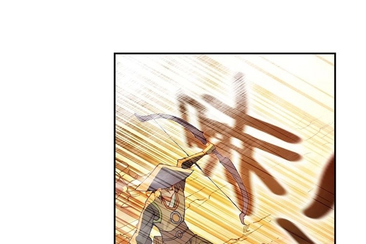 صفحة 23 — Heavenly Jewel Change الفصل 28