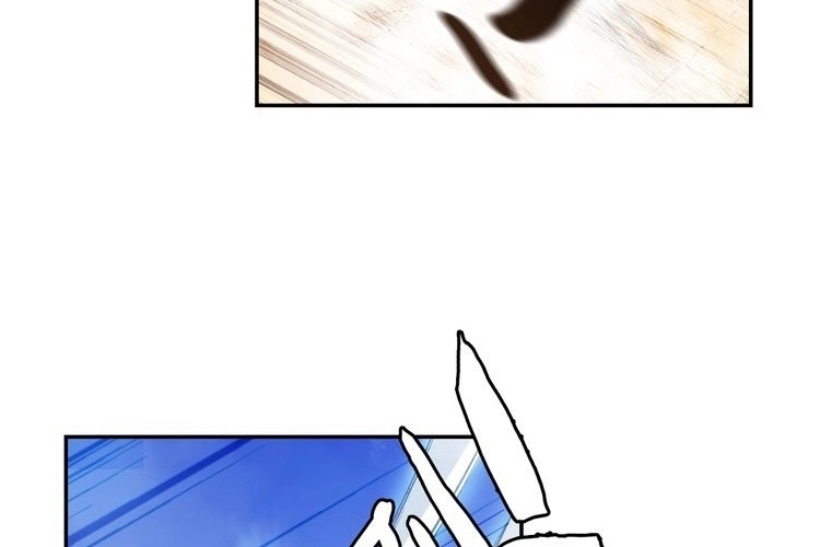 صفحة 25 — Heavenly Jewel Change الفصل 28