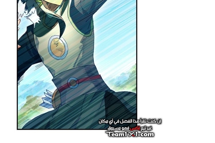 صفحة 27 — Heavenly Jewel Change الفصل 28