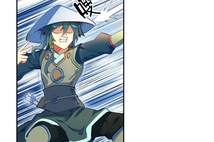 صفحة 31 — Heavenly Jewel Change الفصل 28