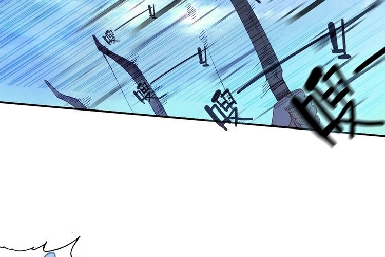 صفحة 36 — Heavenly Jewel Change الفصل 28