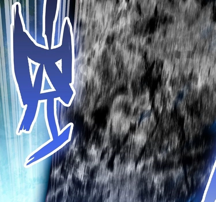 صفحة 53 — Heavenly Jewel Change الفصل 31