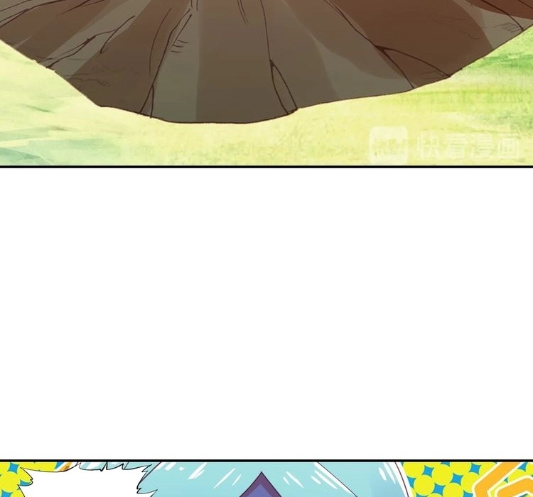 صفحة 12 — Heavenly Jewel Change الفصل 31