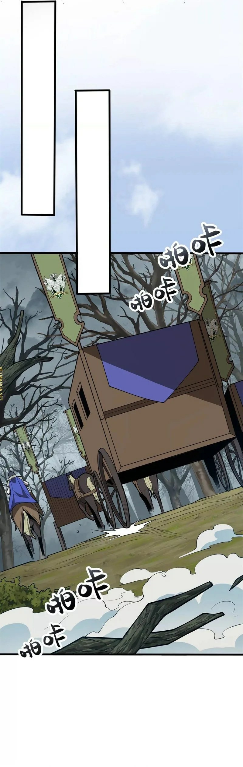 صفحة 15 — Evil Dragon Reincarnation: Vengeance Begins at Age Five! الفصل 15