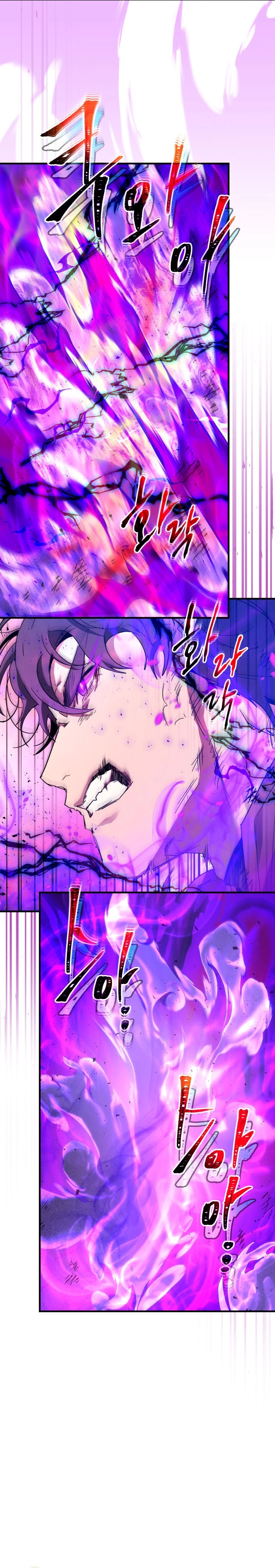 صفحة 20 — Leveling With The Gods الفصل 43